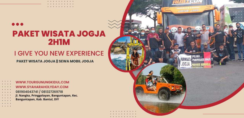 PAKET WISATA JOGJA 2H1M